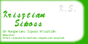 krisztian siposs business card